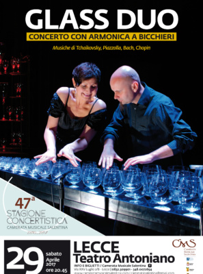 GlassDuo