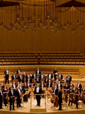 Kiev Radio Symphony Orchestra