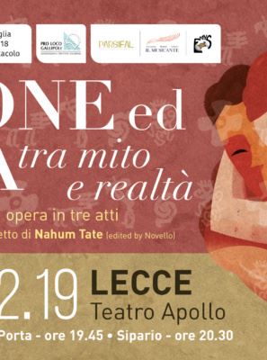 Didone ed Enea – Tra mito e realtà